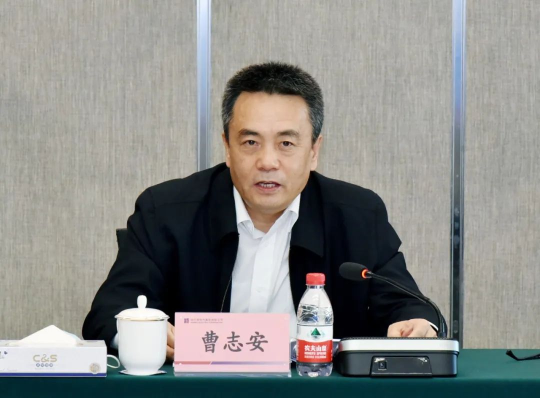 首页- 尊龙集团中国官网入口