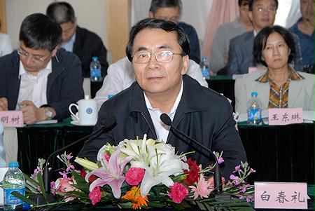 首页- 尊龙集团中国官网入口