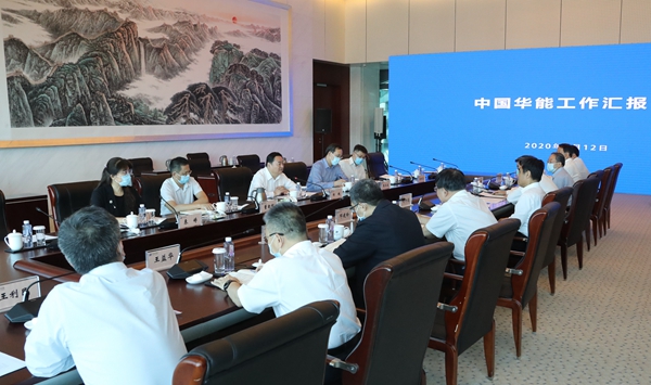 首页- 尊龙集团中国官网入口