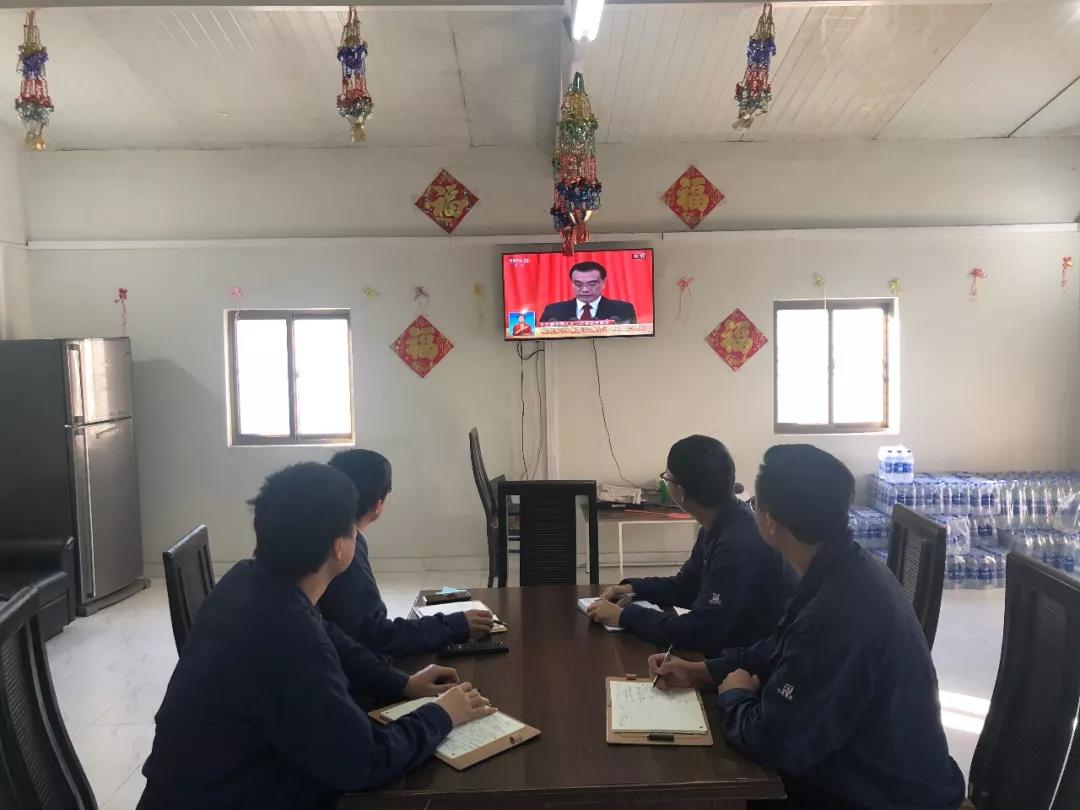 首页- 尊龙集团中国官网入口