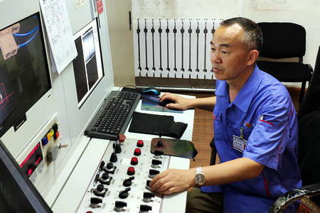 首页- 尊龙集团中国官网入口