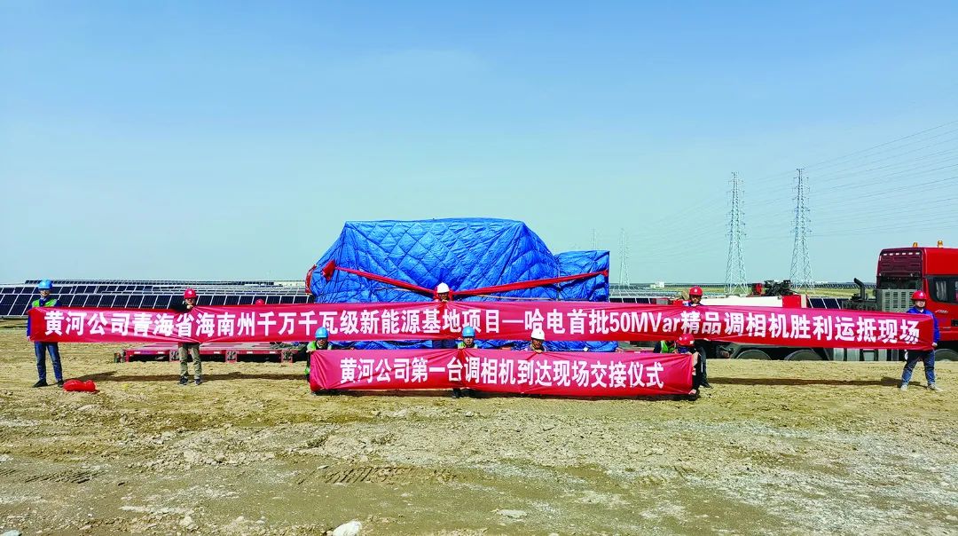 首页- 尊龙集团中国官网入口