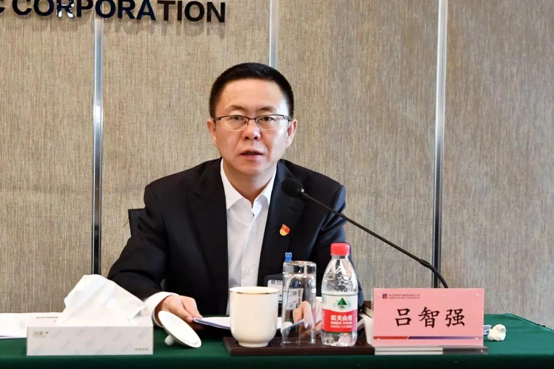 首页- 尊龙集团中国官网入口