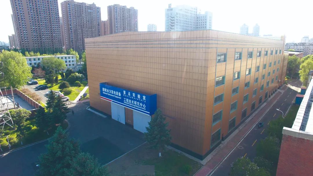 首页- 尊龙集团中国官网入口