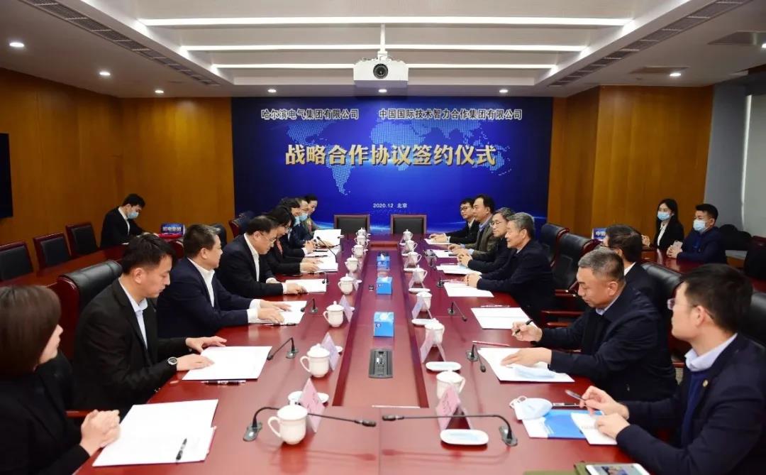 首页- 尊龙集团中国官网入口