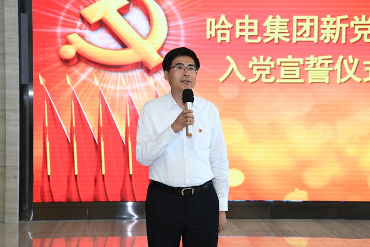 首页- 尊龙集团中国官网入口