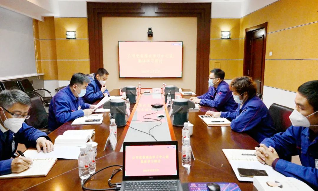 首页- 尊龙集团中国官网入口