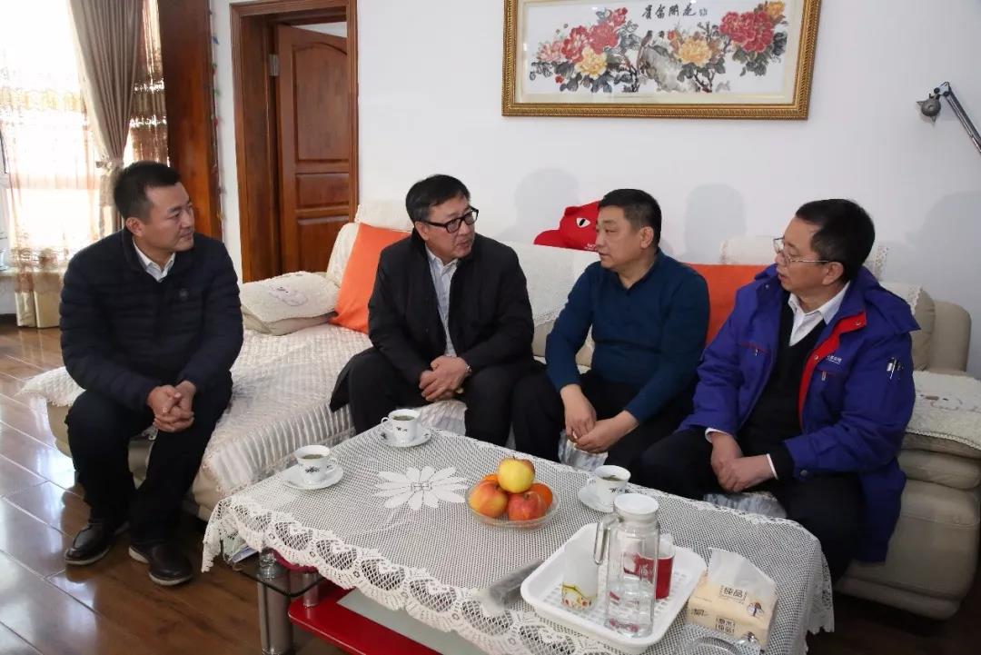 首页- 尊龙集团中国官网入口