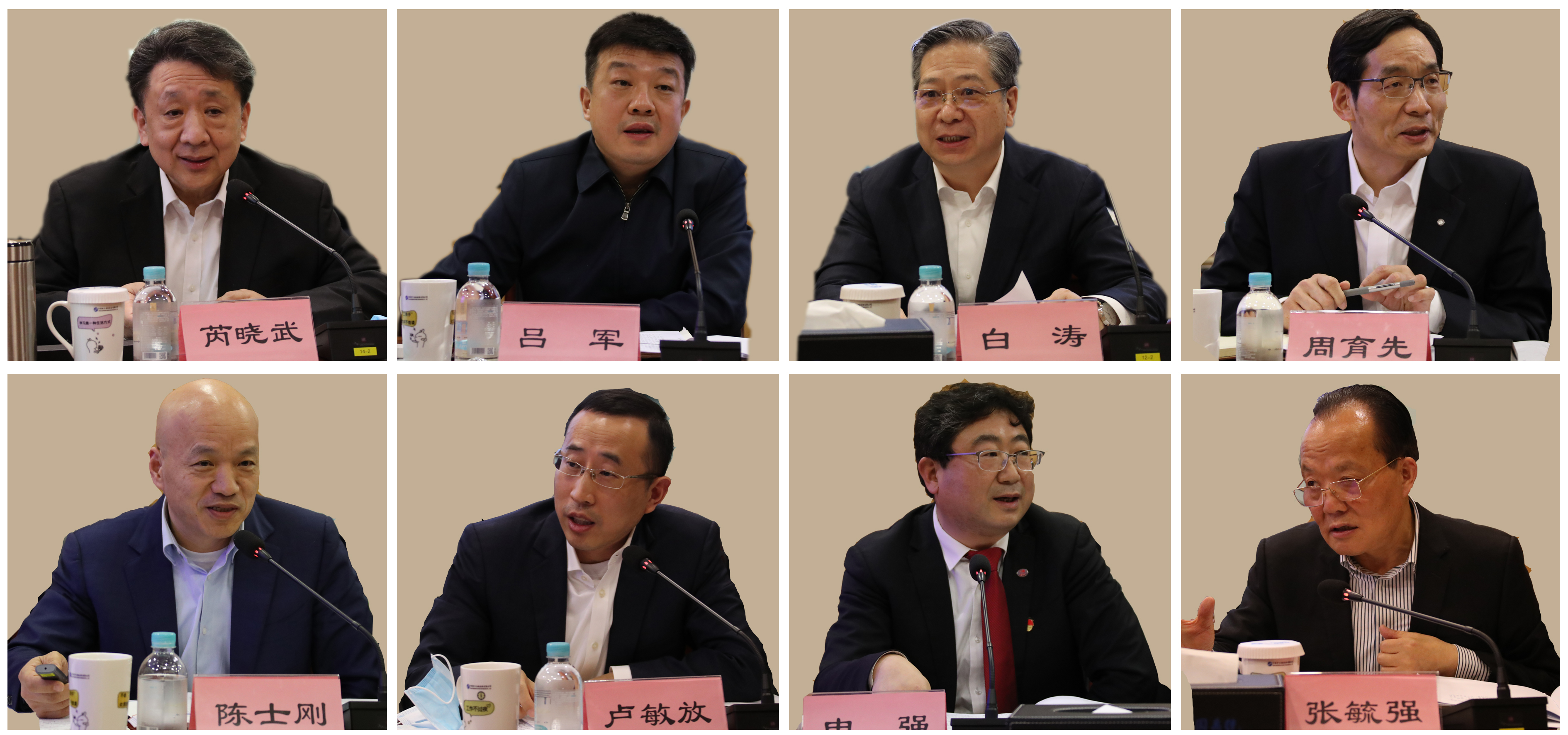 首页- 尊龙集团中国官网入口