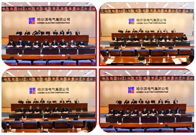 首页- 尊龙集团中国官网入口