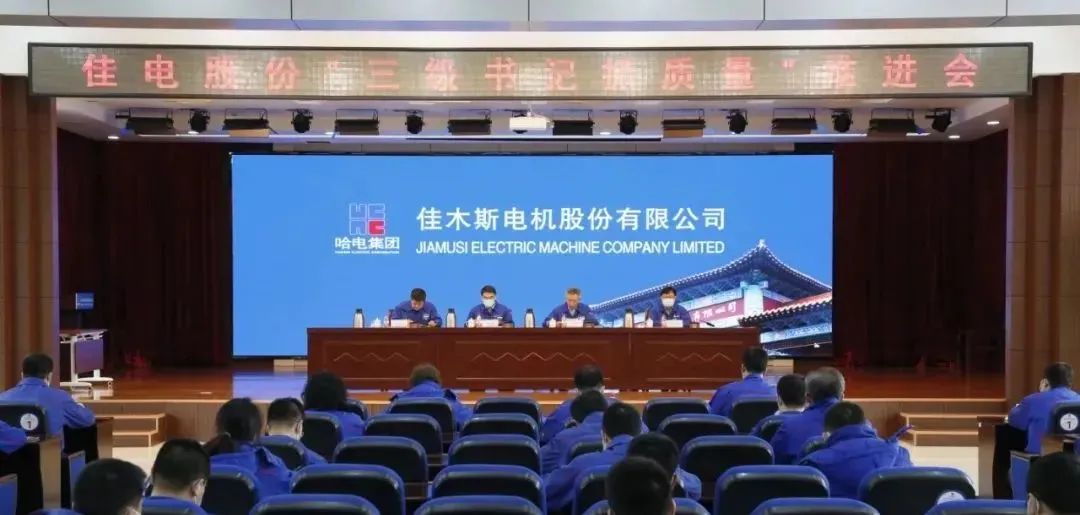 首页- 尊龙集团中国官网入口