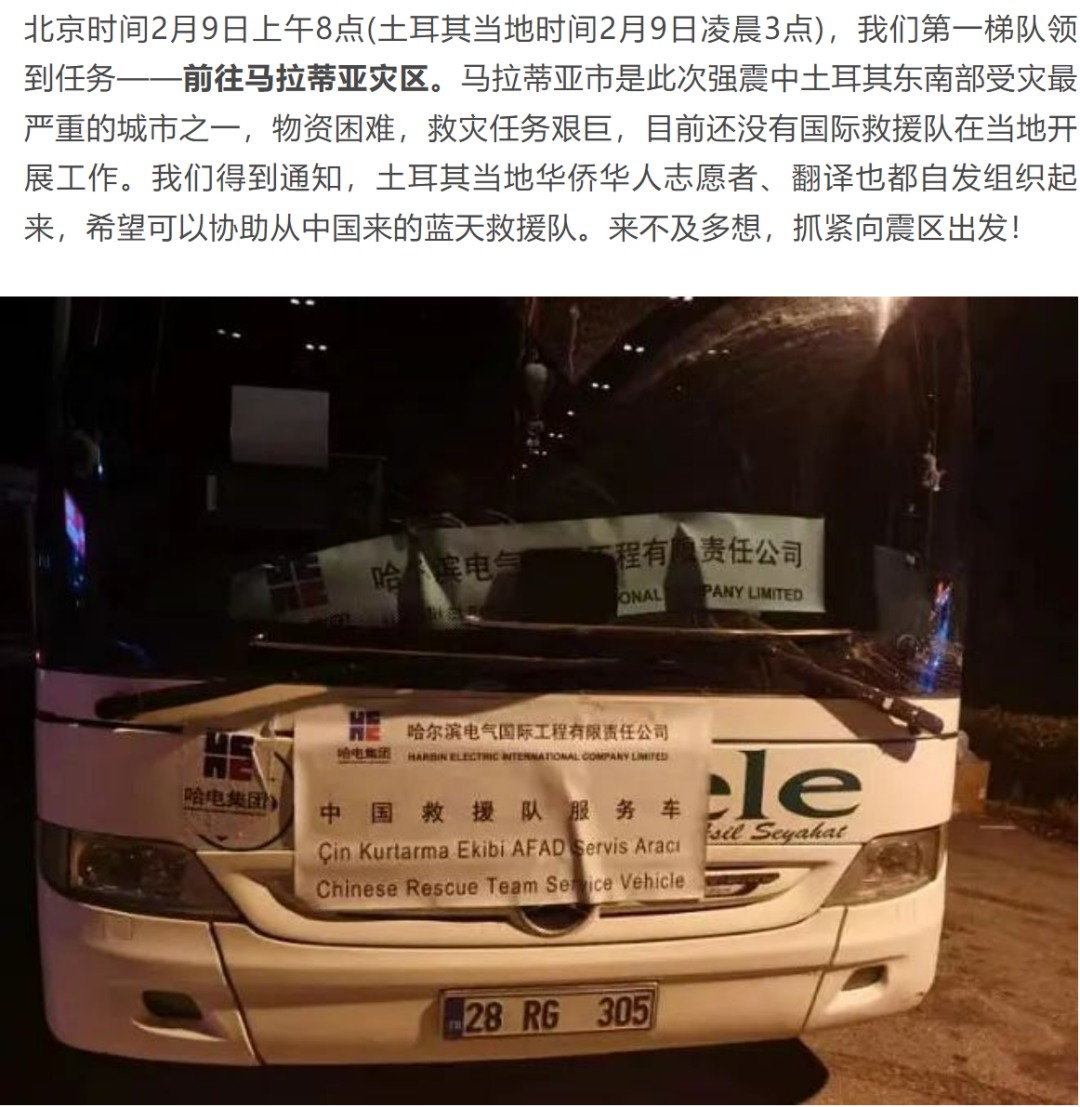 首页- 尊龙集团中国官网入口