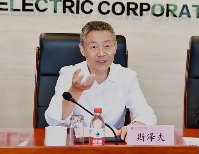 首页- 尊龙集团中国官网入口