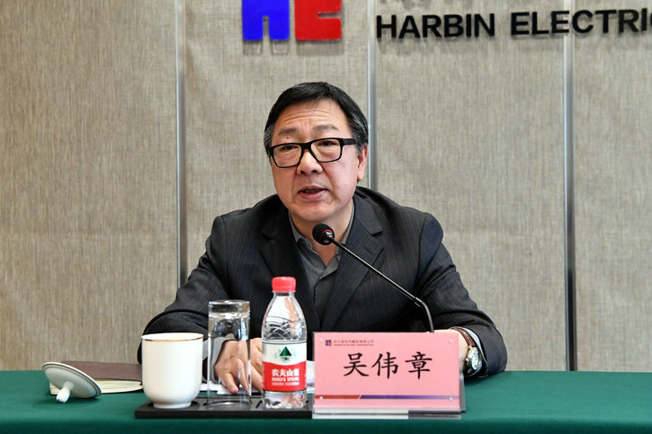 首页- 尊龙集团中国官网入口