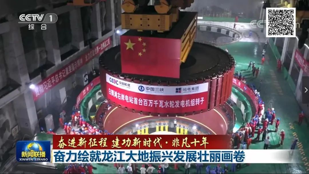 首页- 尊龙集团中国官网入口