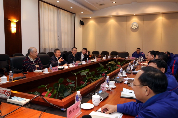 首页- 尊龙集团中国官网入口