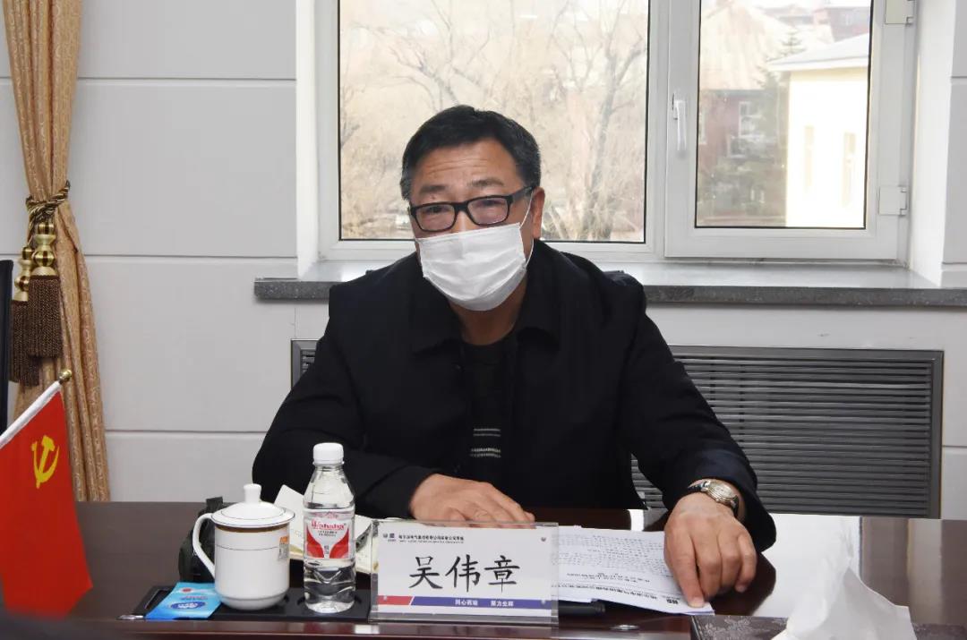 首页- 尊龙集团中国官网入口