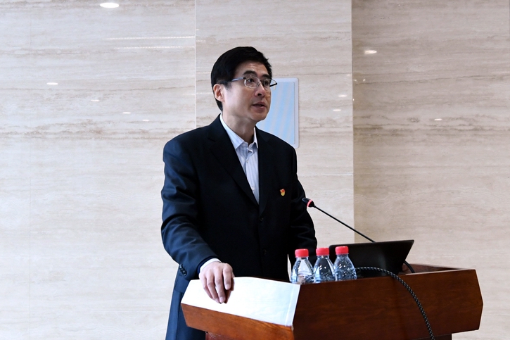 首页- 尊龙集团中国官网入口