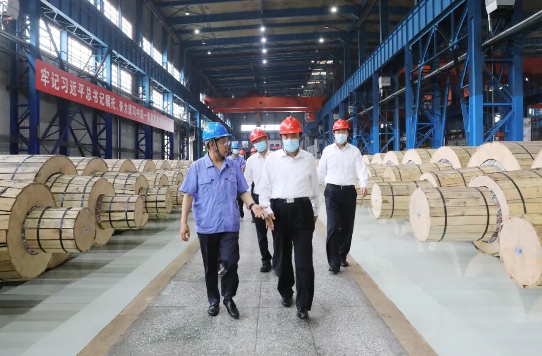 首页- 尊龙集团中国官网入口