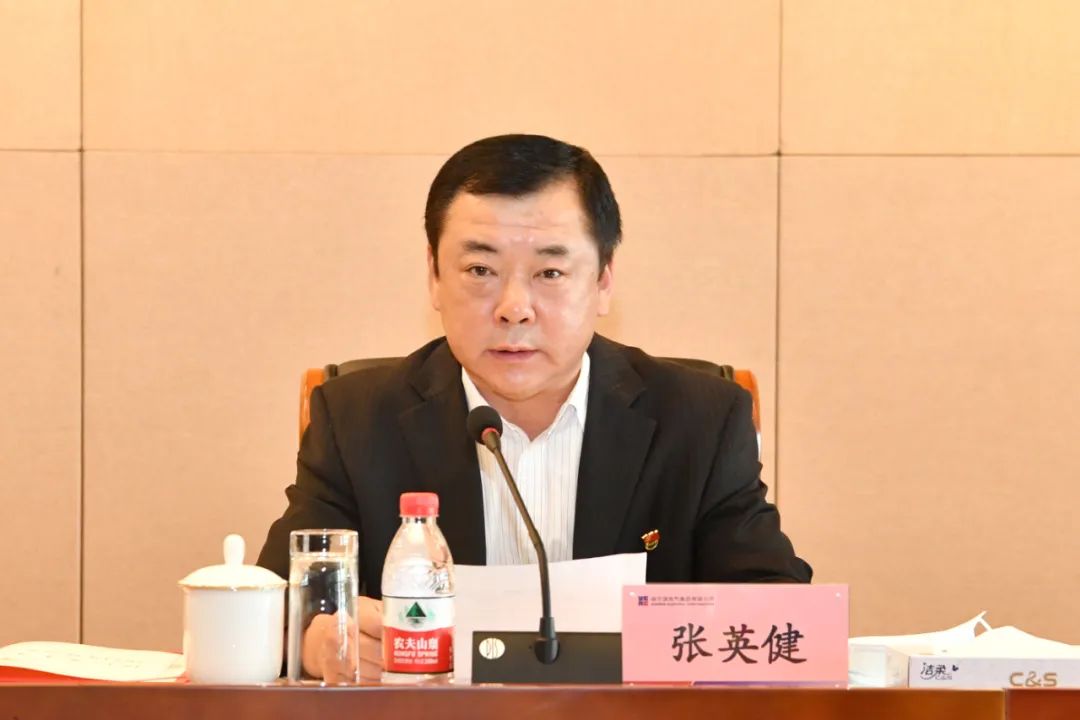 首页- 尊龙集团中国官网入口