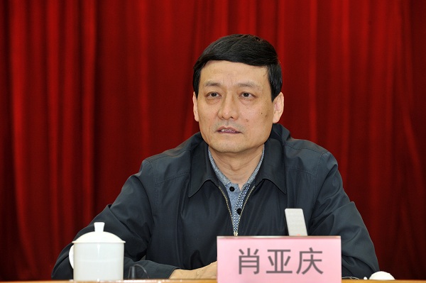 首页- 尊龙集团中国官网入口