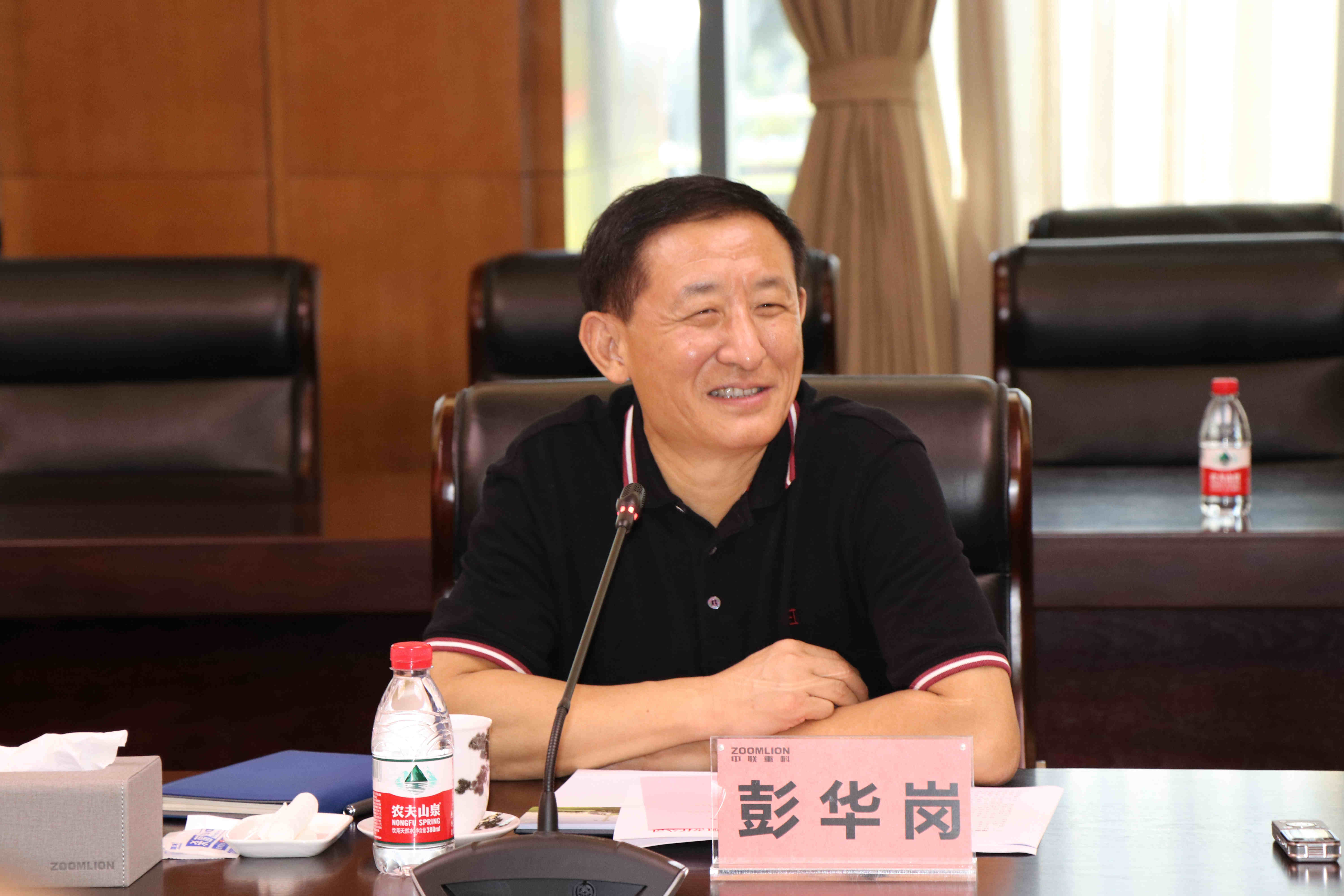 首页- 尊龙集团中国官网入口