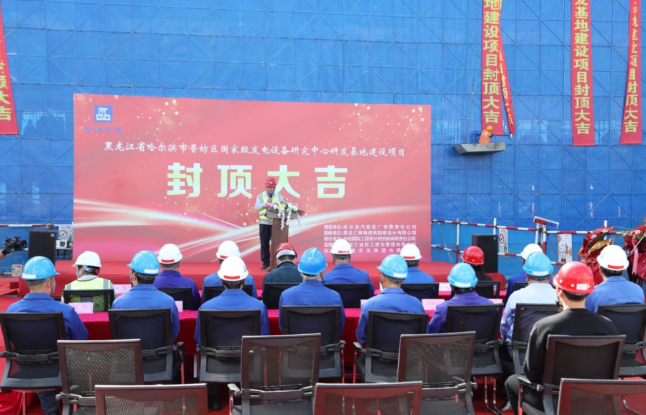 首页- 尊龙集团中国官网入口