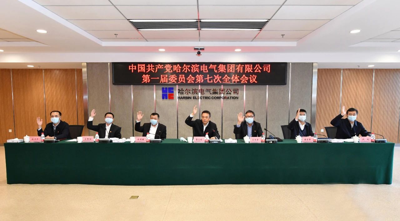 首页- 尊龙集团中国官网入口