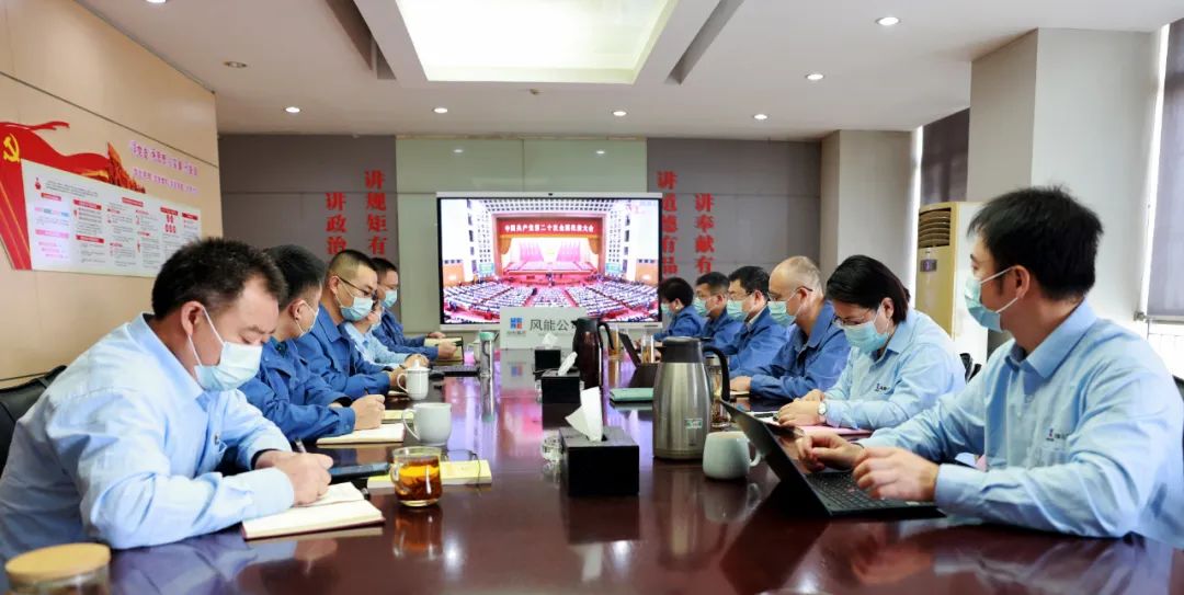 首页- 尊龙集团中国官网入口