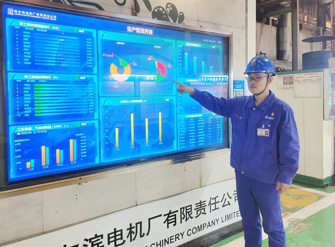 首页- 尊龙集团中国官网入口