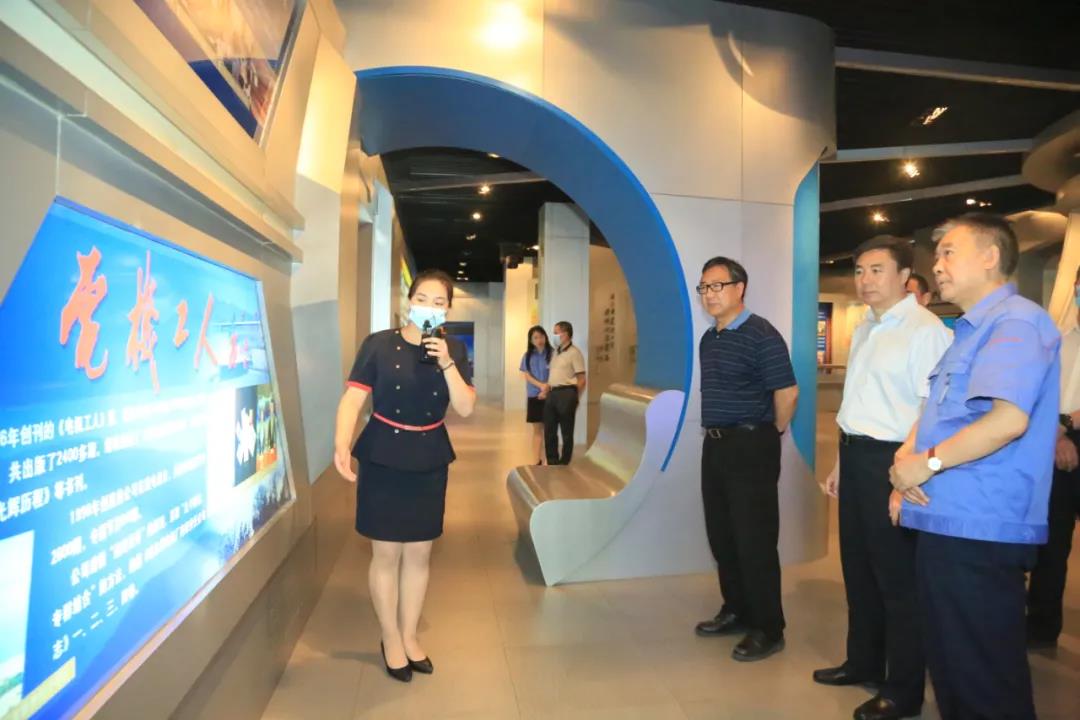 首页- 尊龙集团中国官网入口