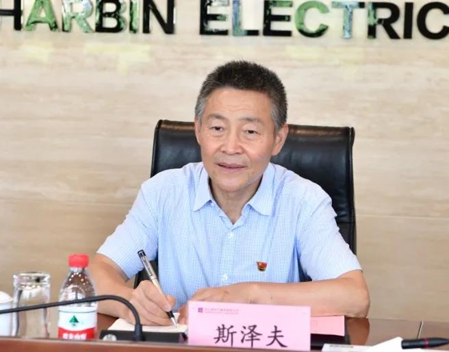 首页- 尊龙集团中国官网入口