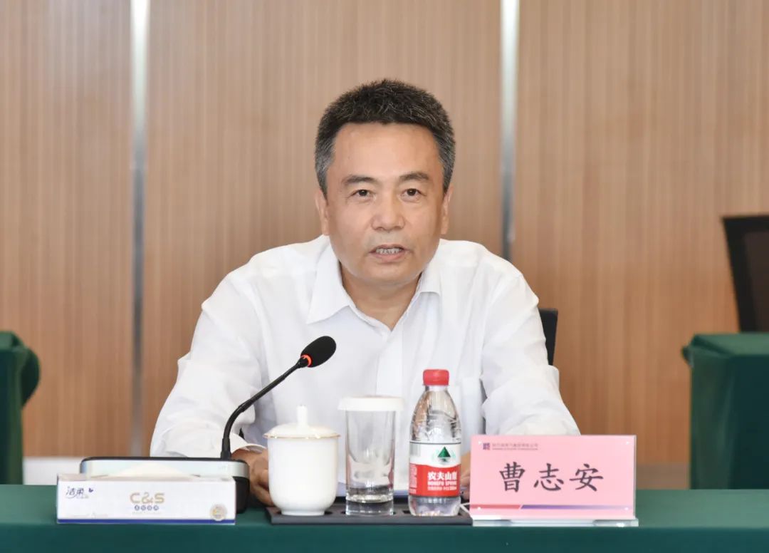 首页- 尊龙集团中国官网入口