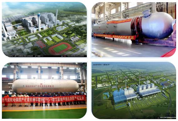 首页- 尊龙集团中国官网入口