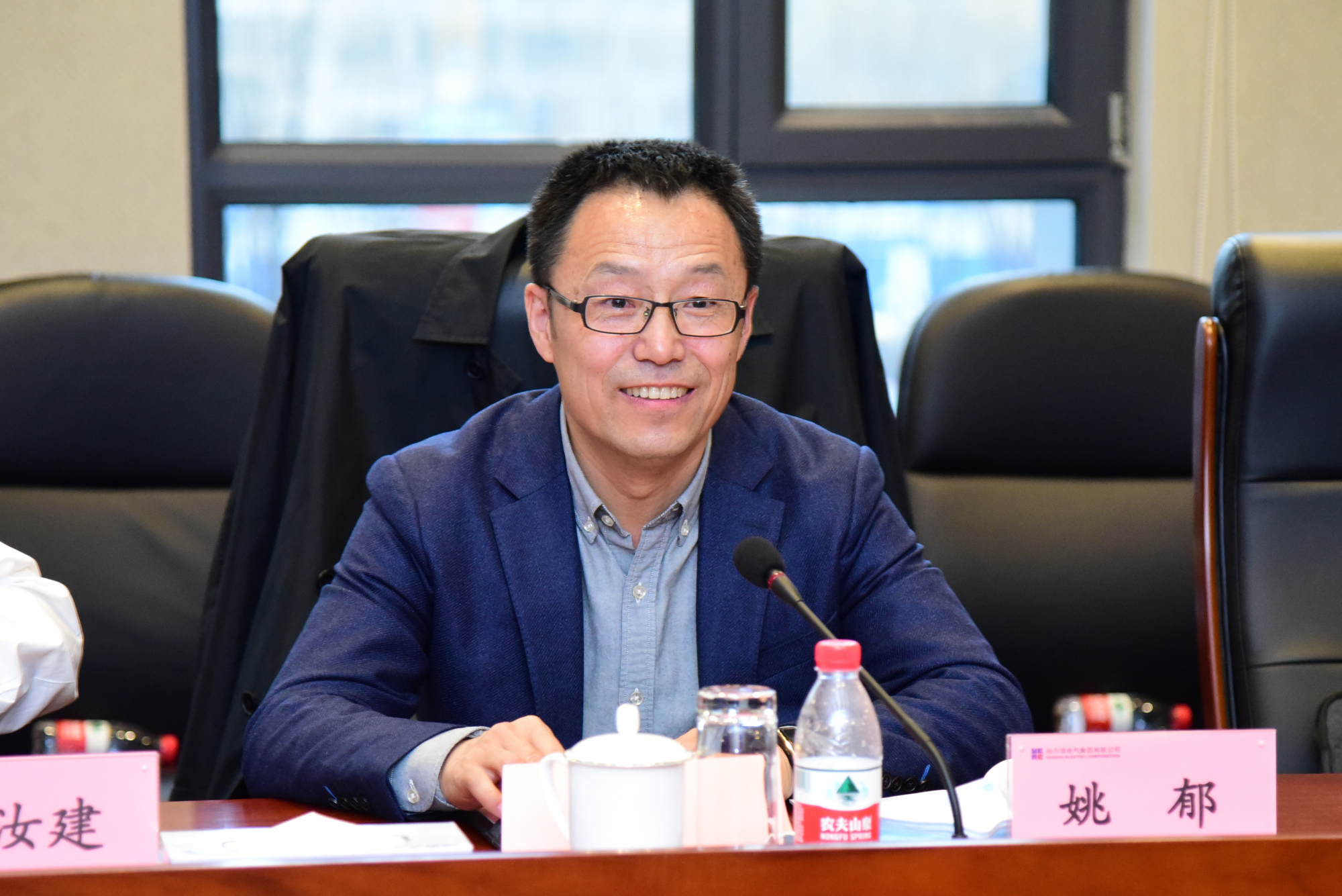 首页- 尊龙集团中国官网入口