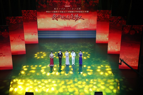 首页- 尊龙集团中国官网入口