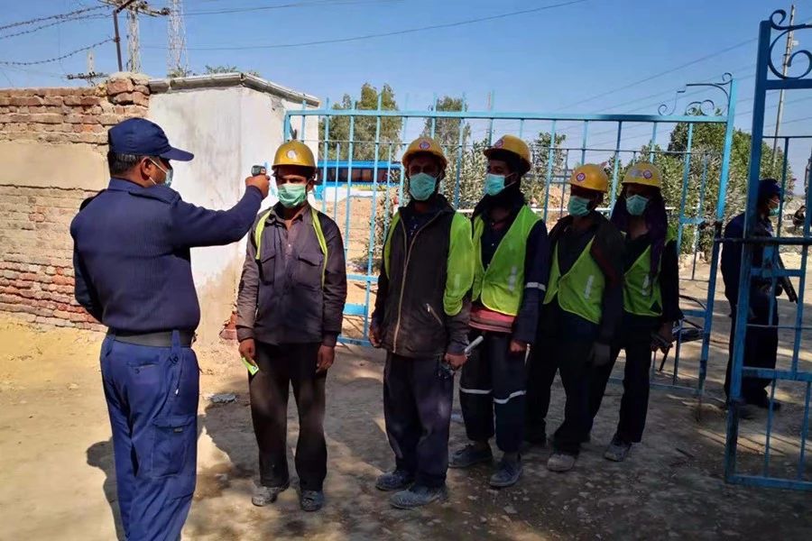 首页- 尊龙集团中国官网入口