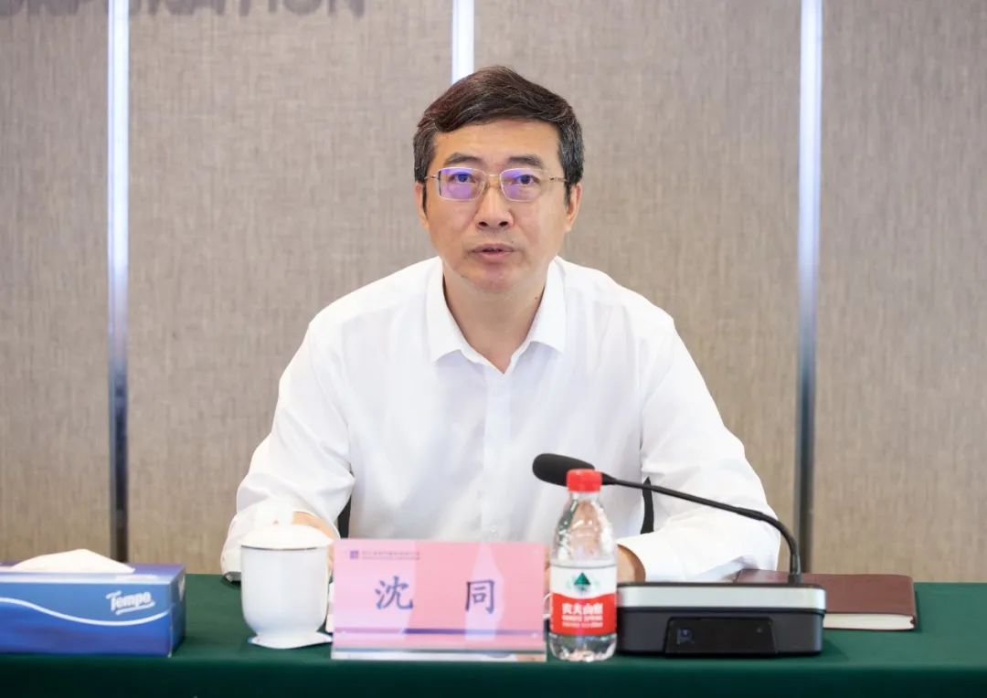 首页- 尊龙集团中国官网入口