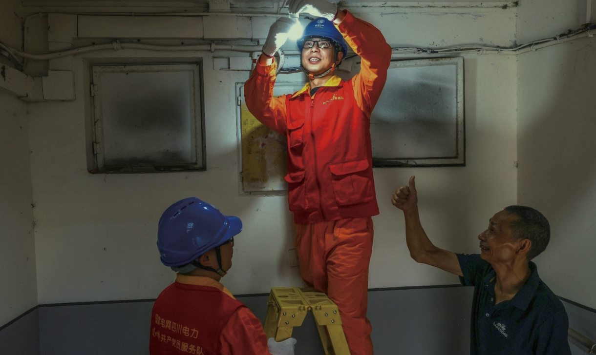 首页- 尊龙集团中国官网入口