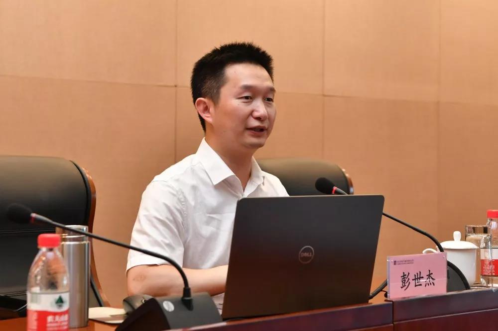 首页- 尊龙集团中国官网入口