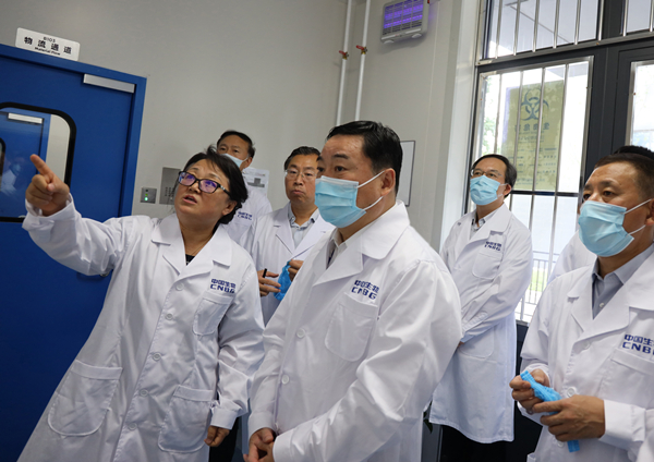 首页- 尊龙集团中国官网入口