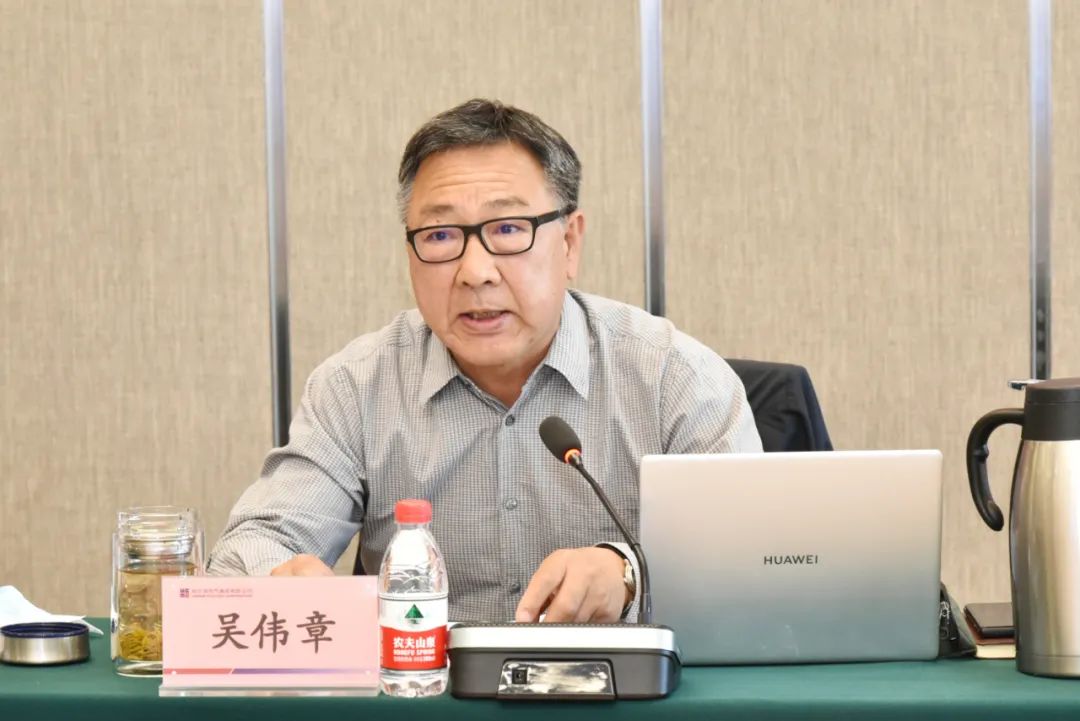 首页- 尊龙集团中国官网入口