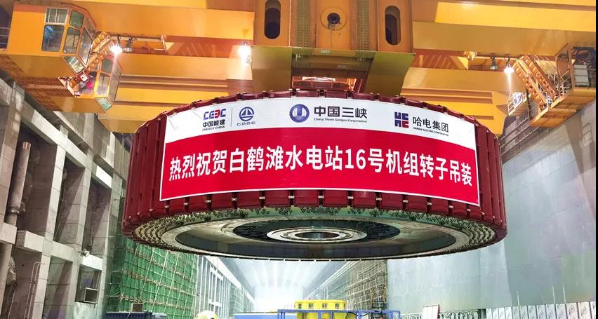 首页- 尊龙集团中国官网入口