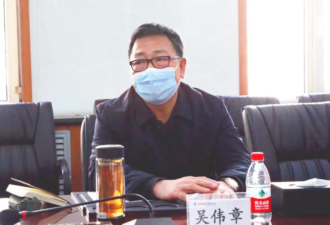 首页- 尊龙集团中国官网入口