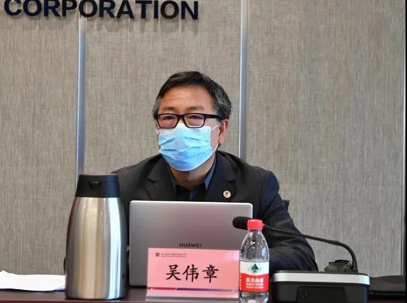 首页- 尊龙集团中国官网入口