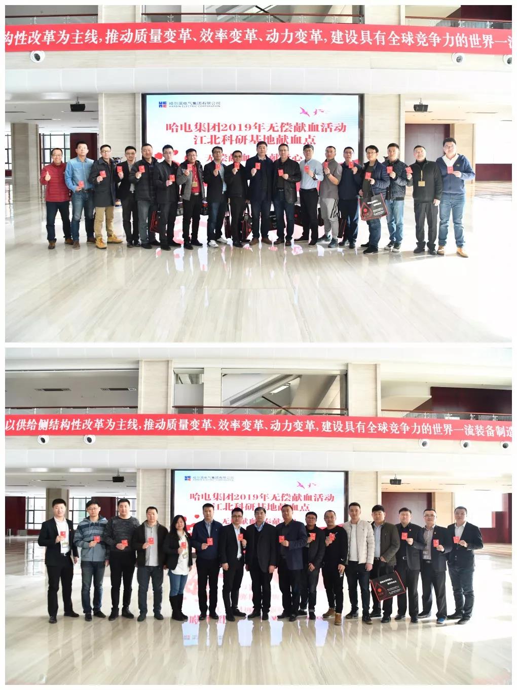 首页- 尊龙集团中国官网入口