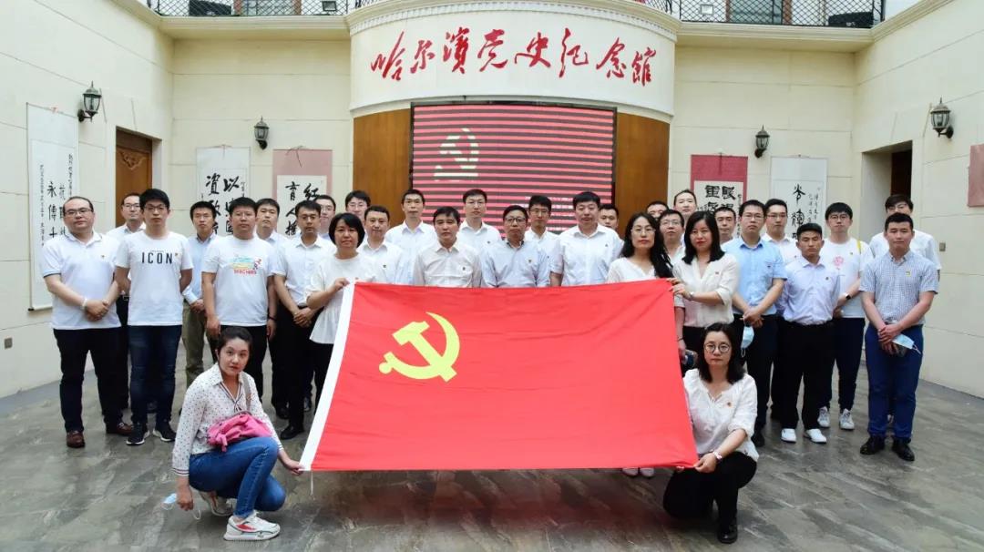 首页- 尊龙集团中国官网入口