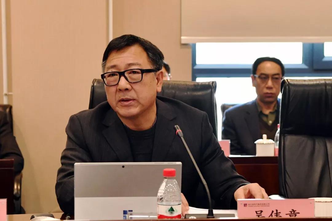 首页- 尊龙集团中国官网入口