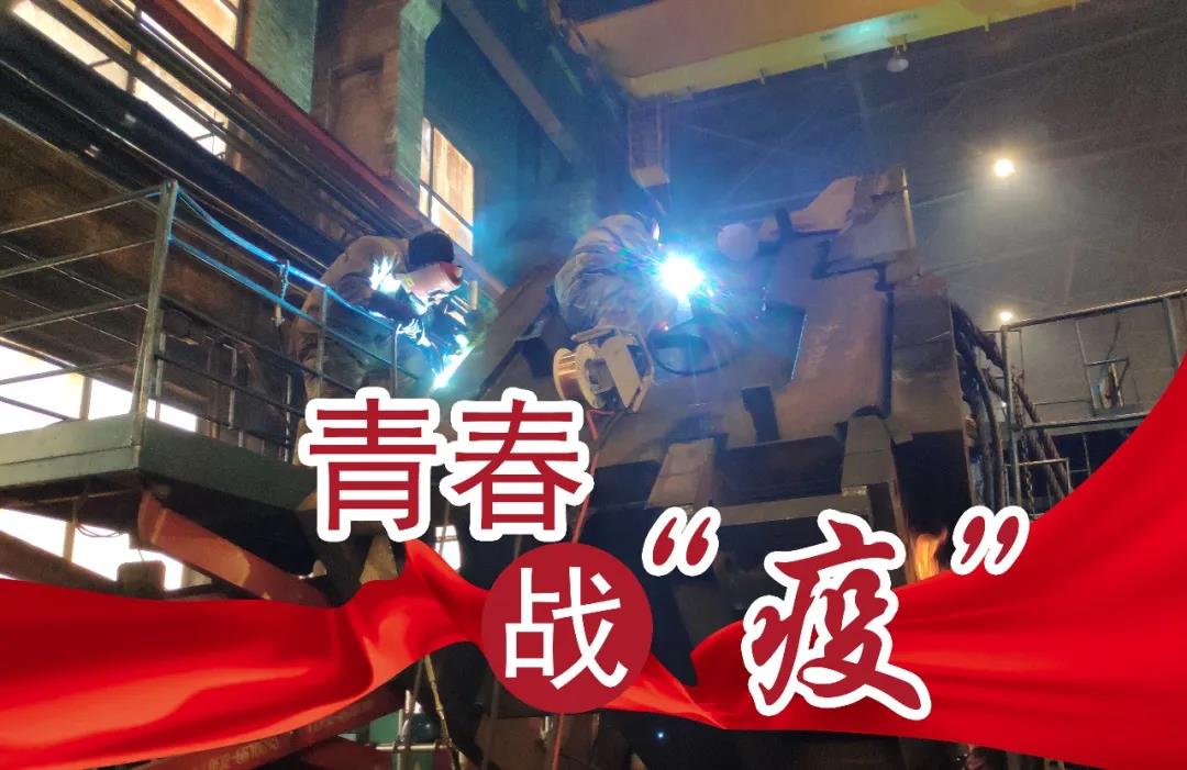 首页- 尊龙集团中国官网入口