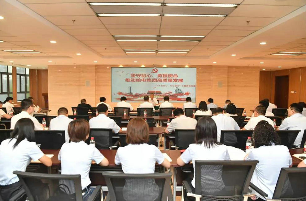 首页- 尊龙集团中国官网入口